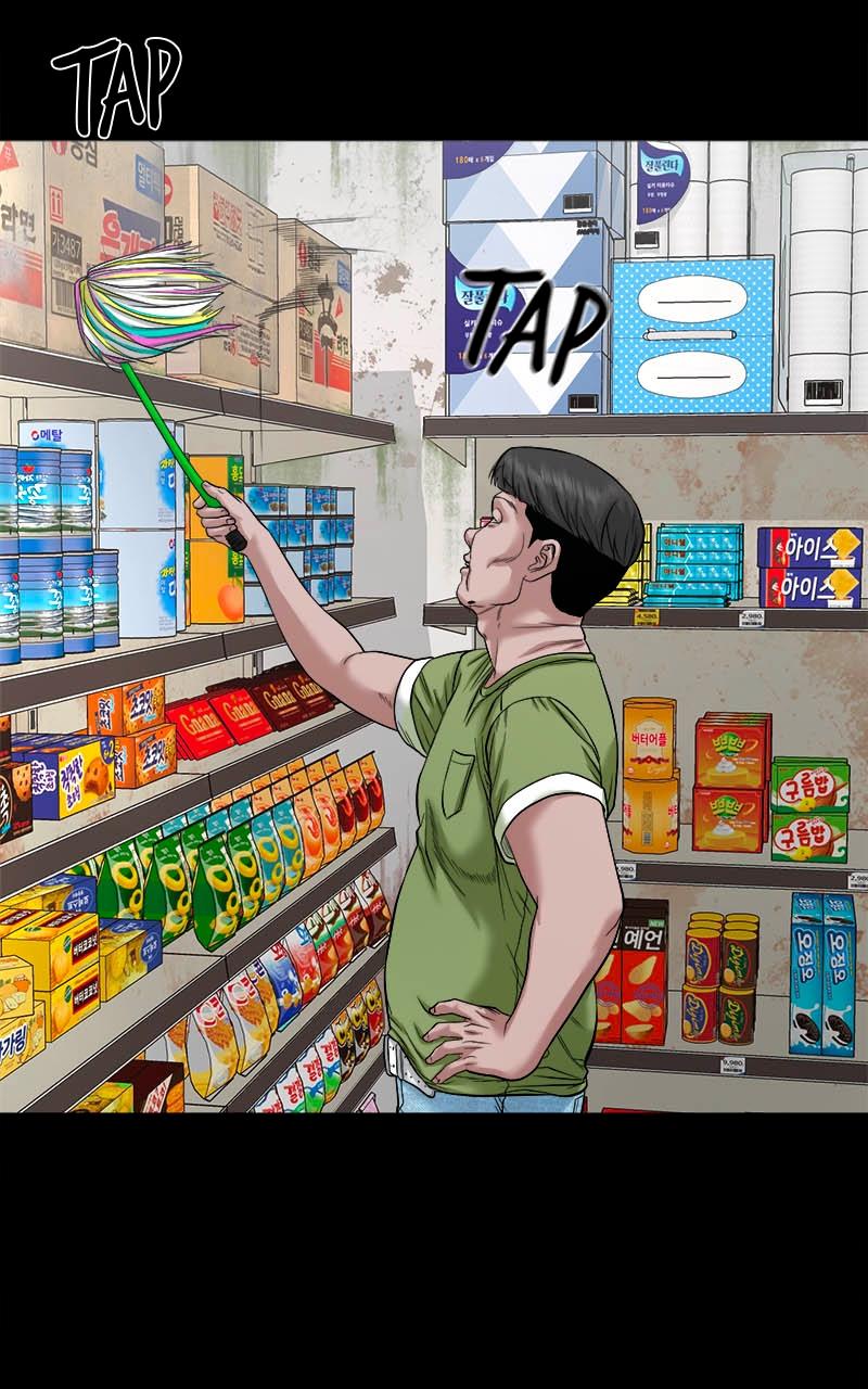 The Gwichon Village Mystery Chap 34 - Next Chap 35