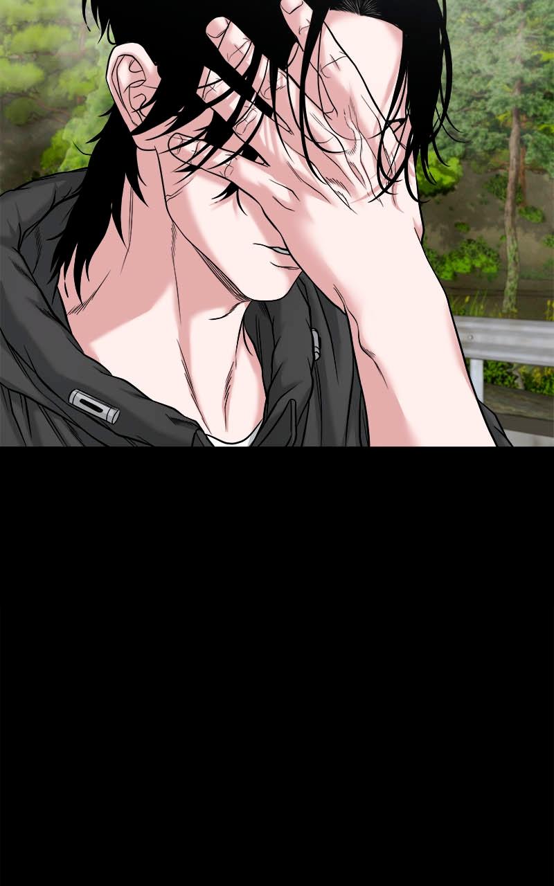 The Gwichon Village Mystery Chap 34 - Next Chap 35