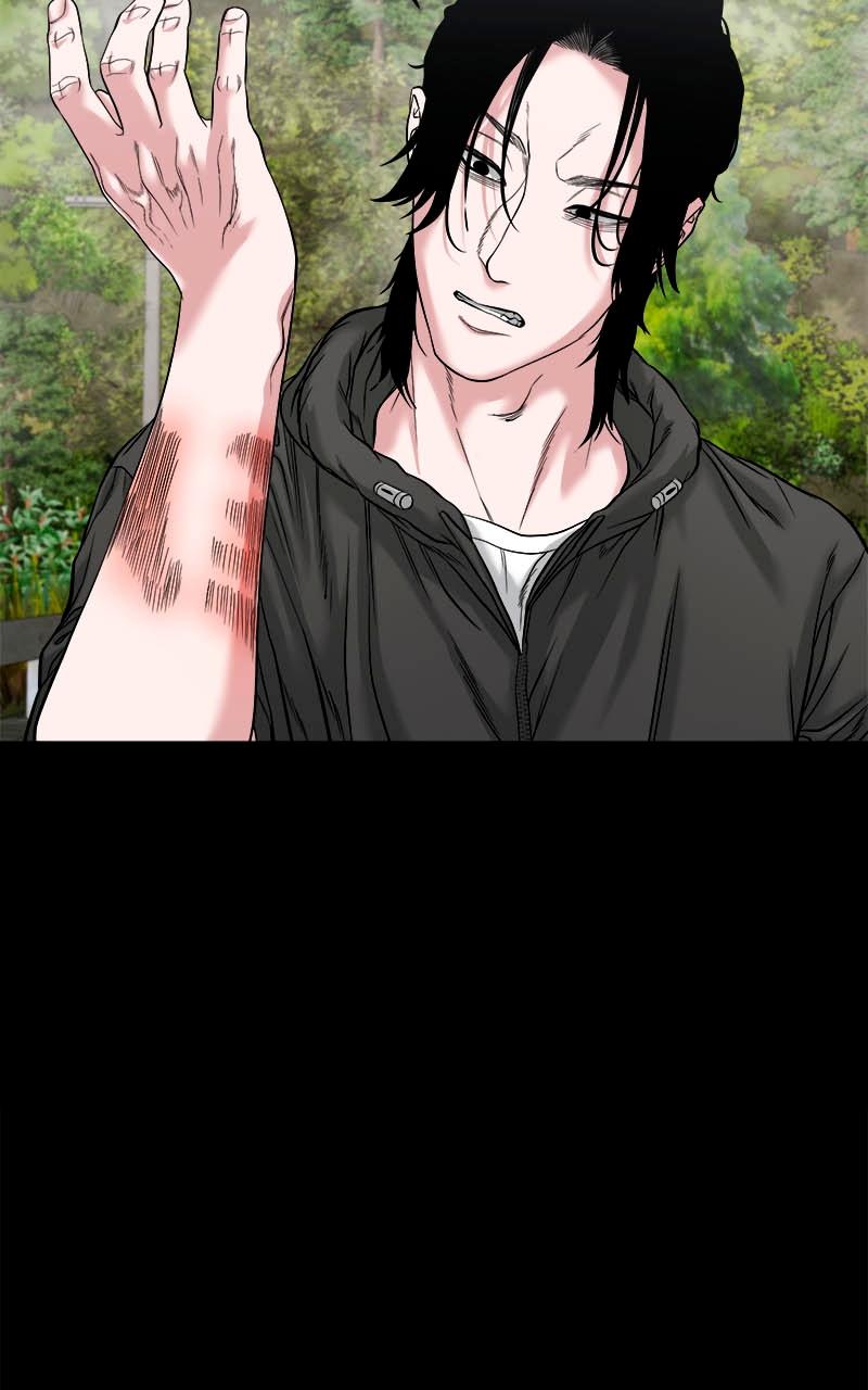 The Gwichon Village Mystery Chap 34 - Next Chap 35