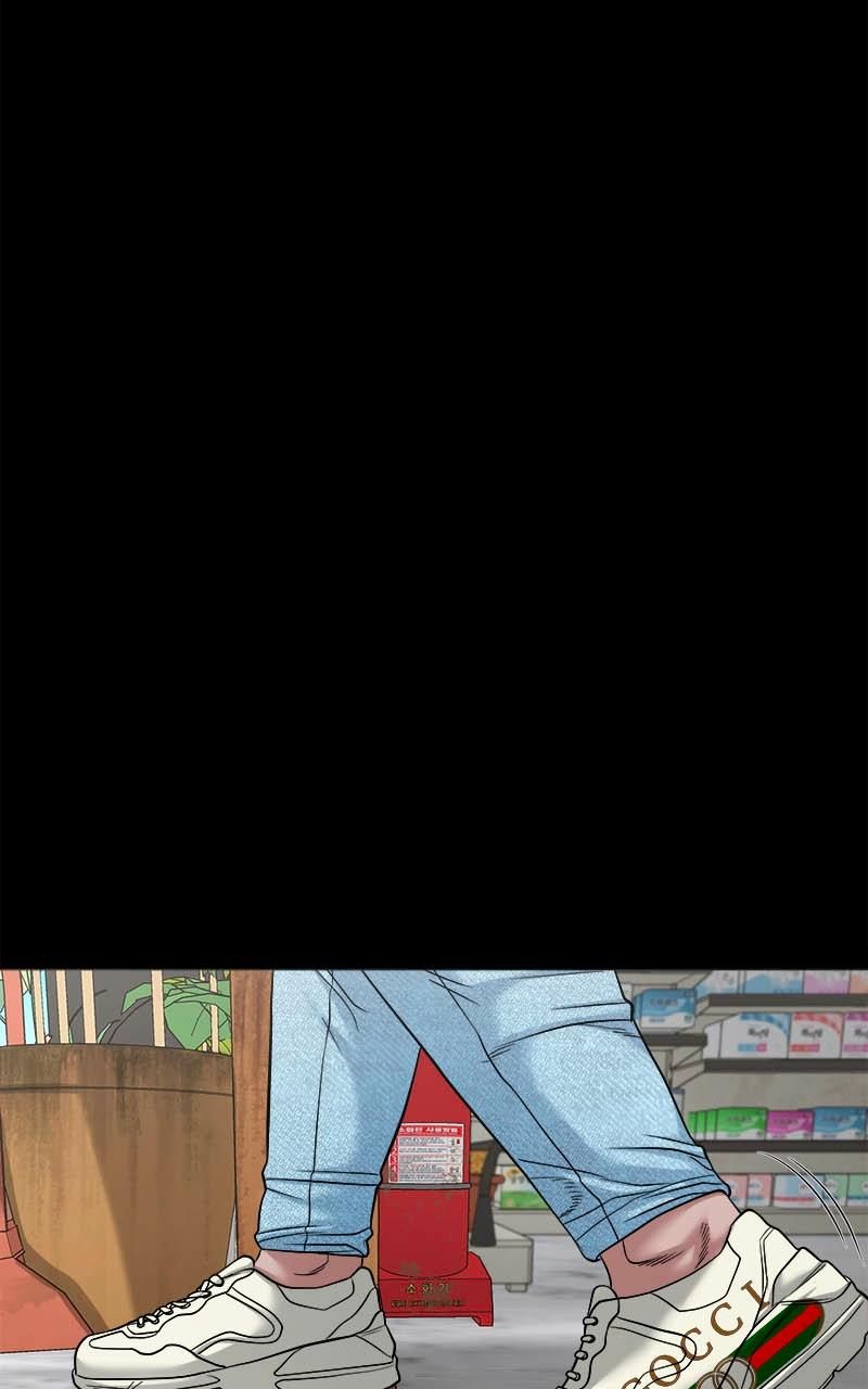 The Gwichon Village Mystery Chap 34 - Next Chap 35