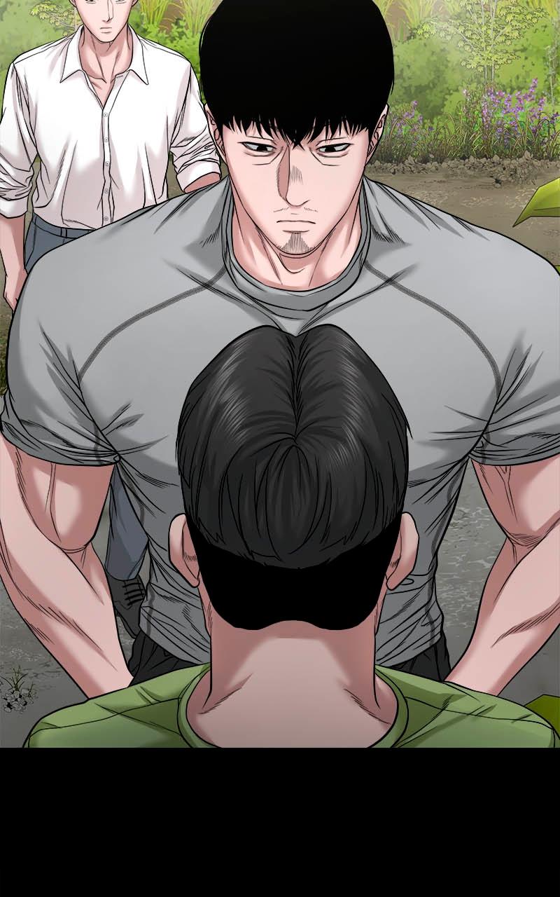 The Gwichon Village Mystery Chap 34 - Next Chap 35