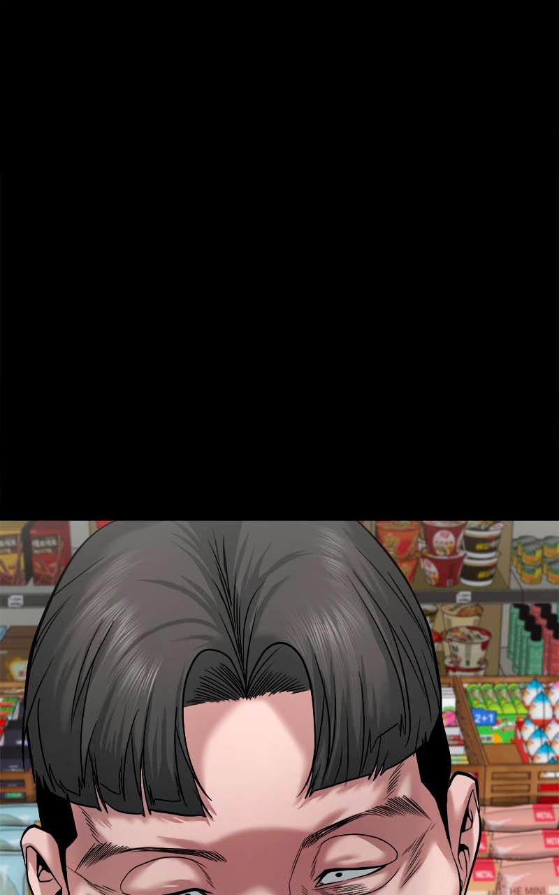 The Gwichon Village Mystery Chap 34 - Next Chap 35