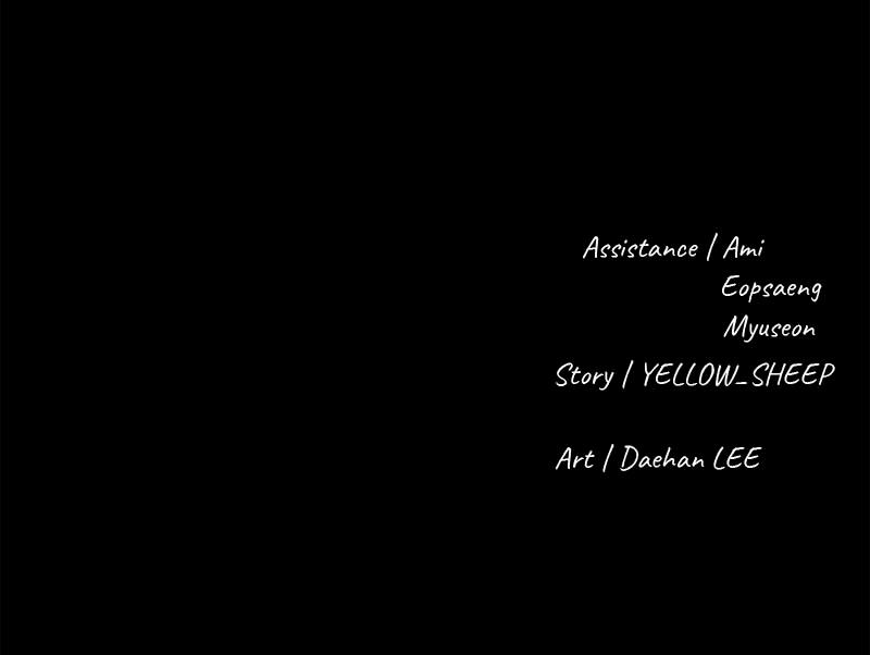 The Gwichon Village Mystery Chap 34 - Next Chap 35