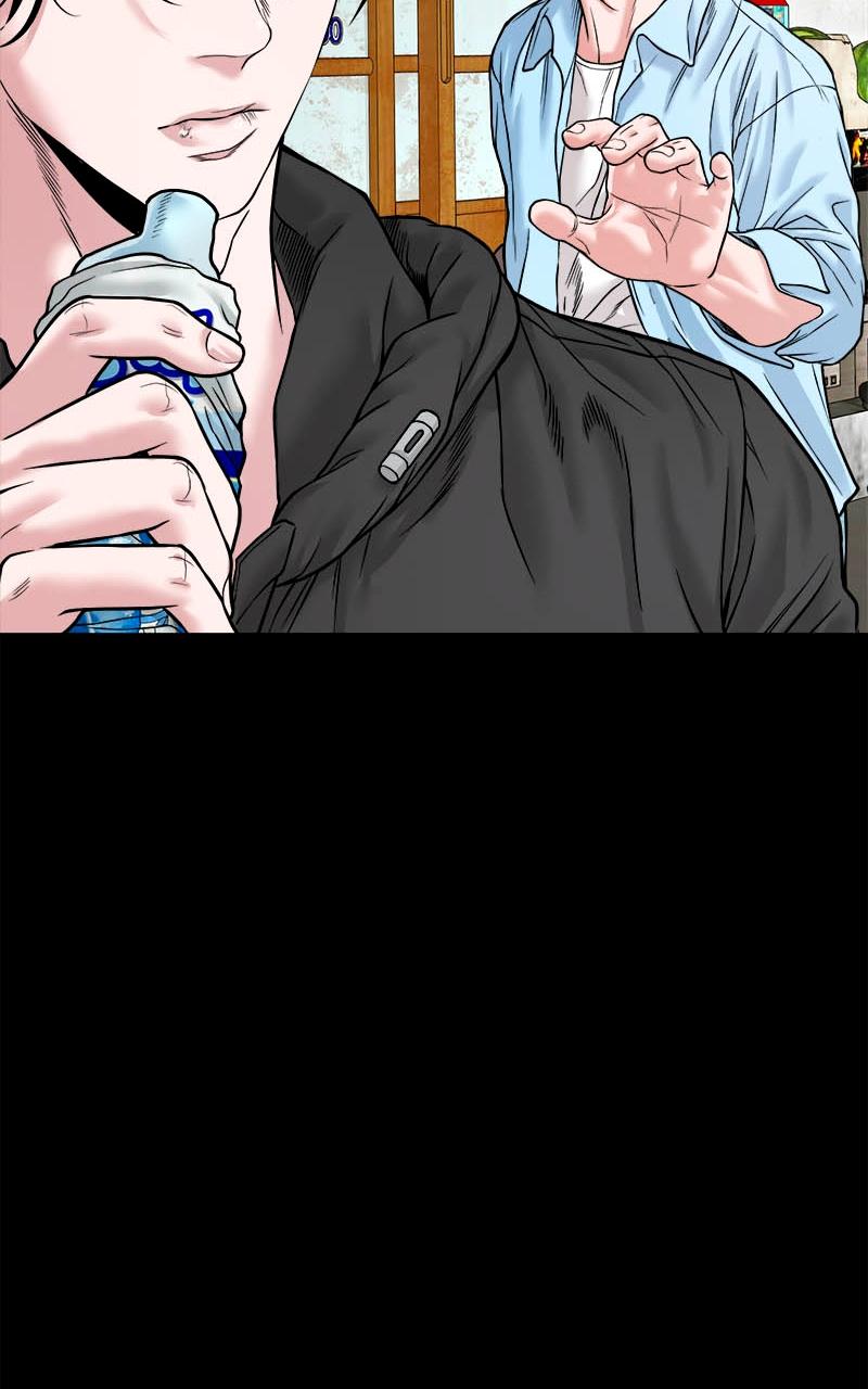 The Gwichon Village Mystery Chap 35 - Next Chap 36