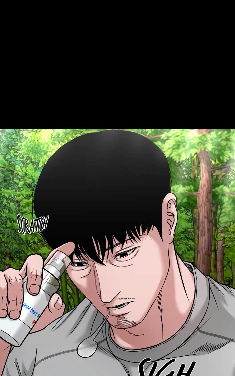 The Gwichon Village Mystery Chap 35 - Next Chap 36