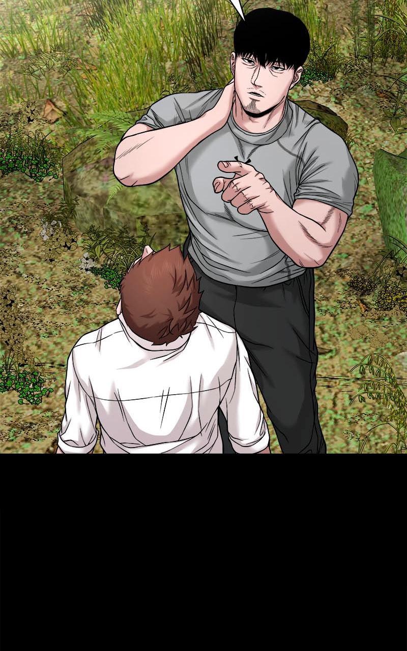 The Gwichon Village Mystery Chap 35 - Next Chap 36