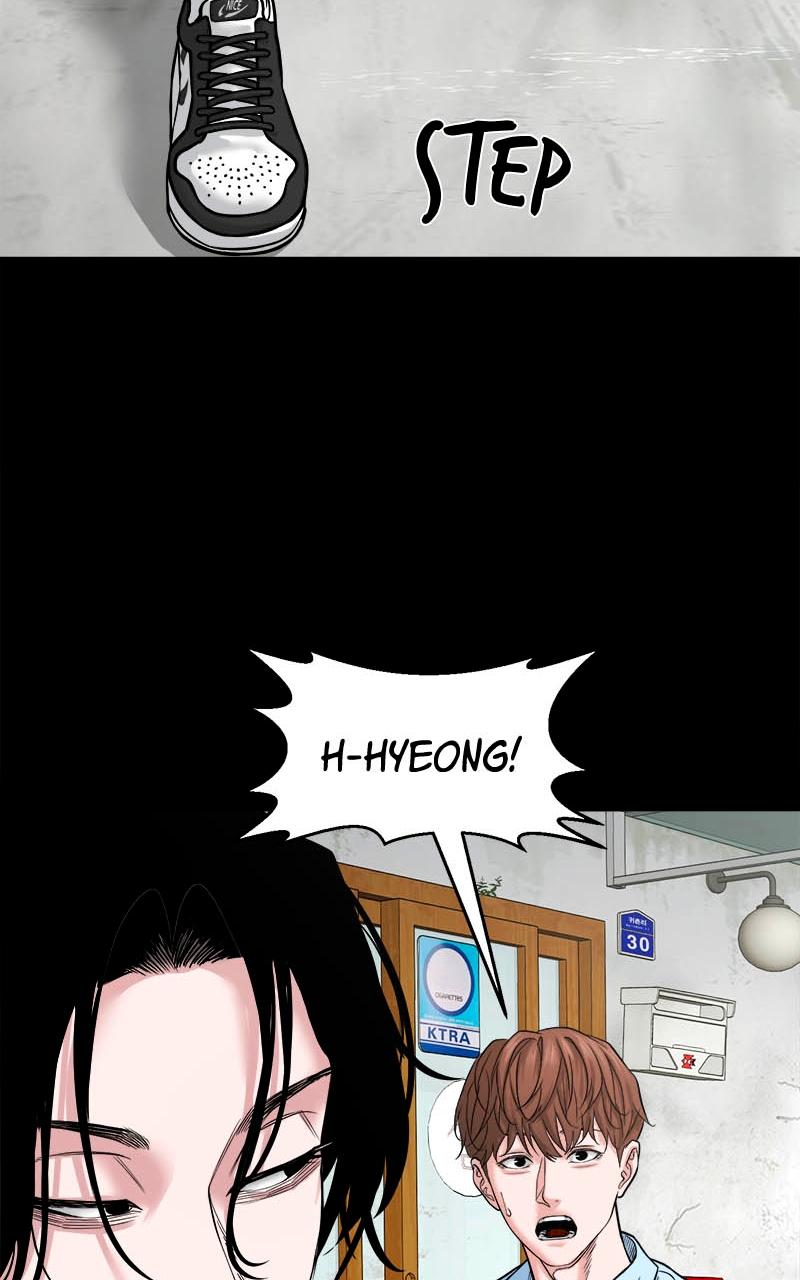 The Gwichon Village Mystery Chap 35 - Next Chap 36