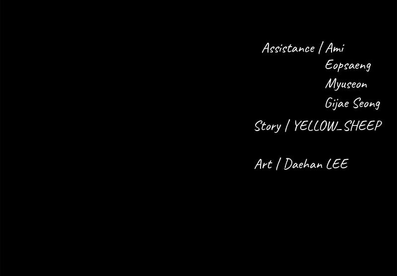 The Gwichon Village Mystery Chap 35 - Next Chap 36