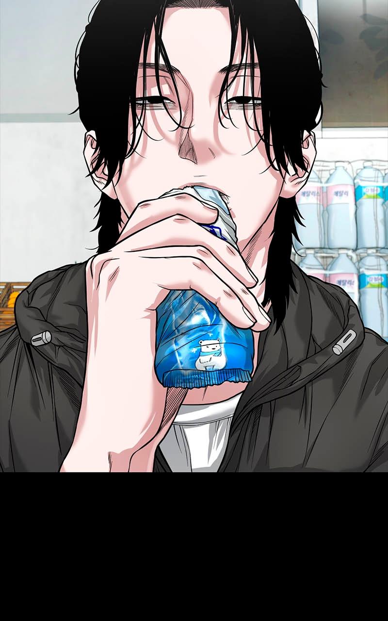 The Gwichon Village Mystery Chap 36 - Next Chap 37