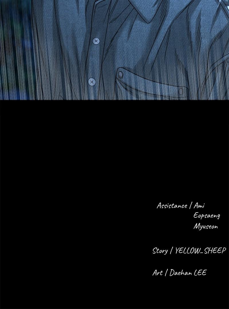 The Gwichon Village Mystery Chap 38 - Next Chap 39