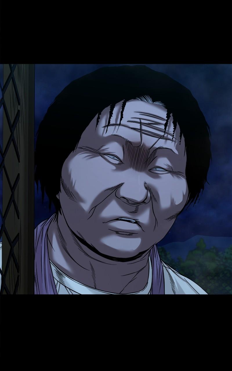 The Gwichon Village Mystery Chap 39 - Next Chap 40