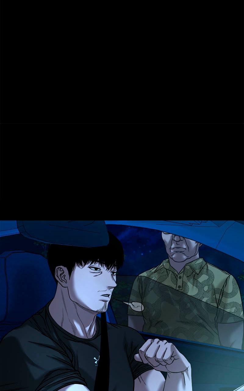 The Gwichon Village Mystery Chap 30 - Next Chap 31