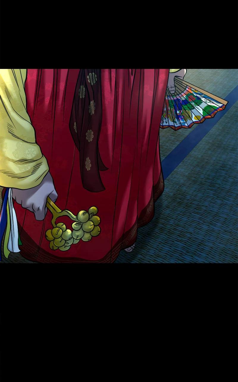 The Gwichon Village Mystery Chap 30 - Next Chap 31