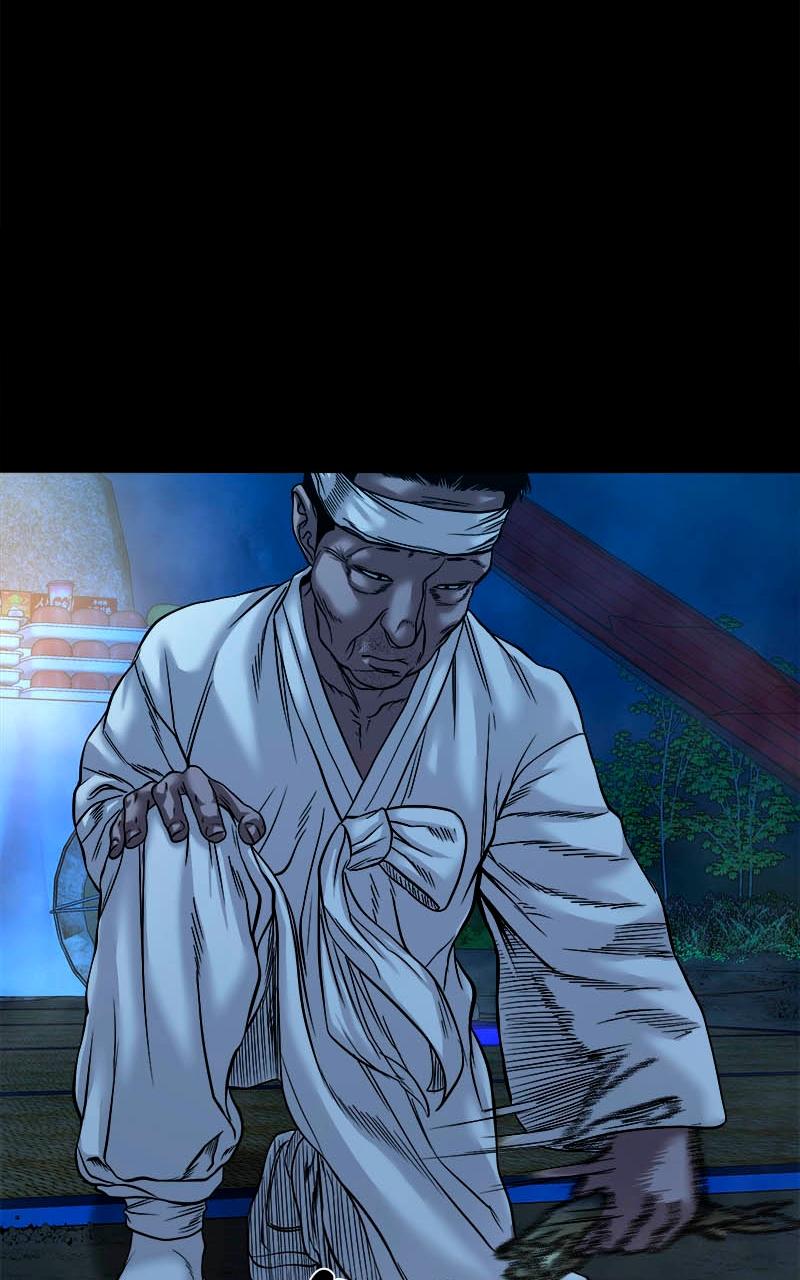 The Gwichon Village Mystery Chap 30 - Next Chap 31