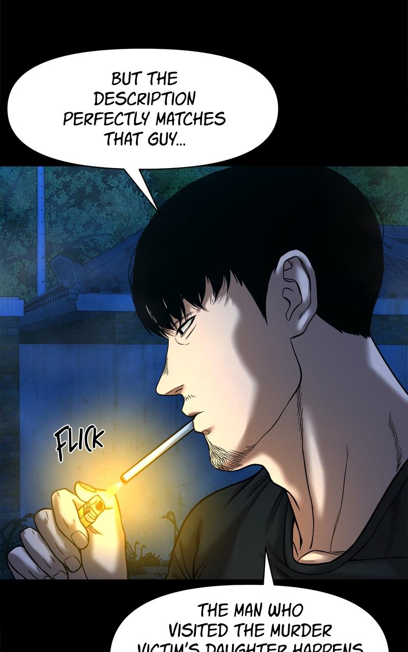 The Gwichon Village Mystery Chap 31 - Next Chap 32