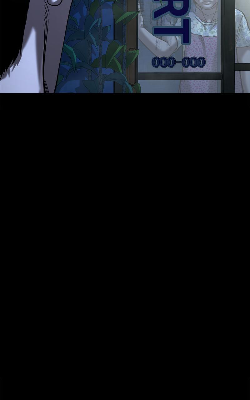 The Gwichon Village Mystery Chap 31 - Next Chap 32