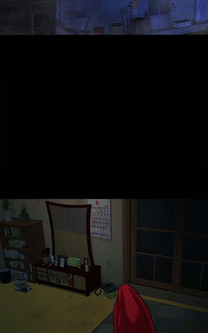 The Gwichon Village Mystery Chap 31 - Next Chap 32