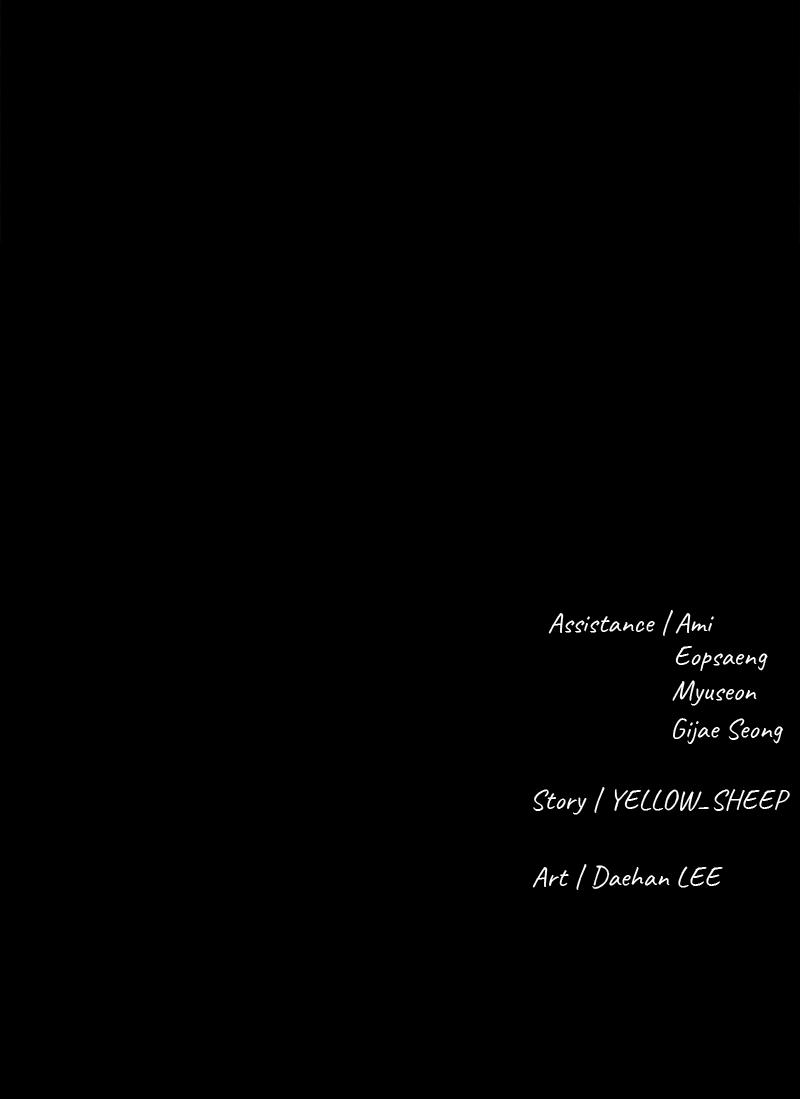 The Gwichon Village Mystery Chap 31 - Next Chap 32