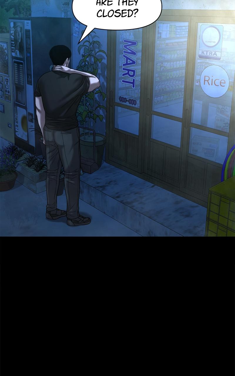 The Gwichon Village Mystery Chap 31 - Next Chap 32