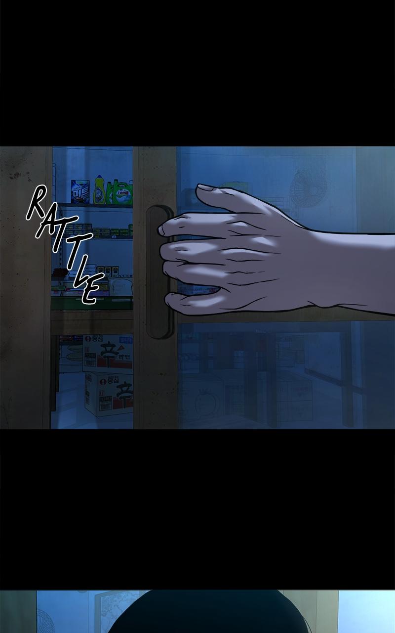 The Gwichon Village Mystery Chap 31 - Next Chap 32