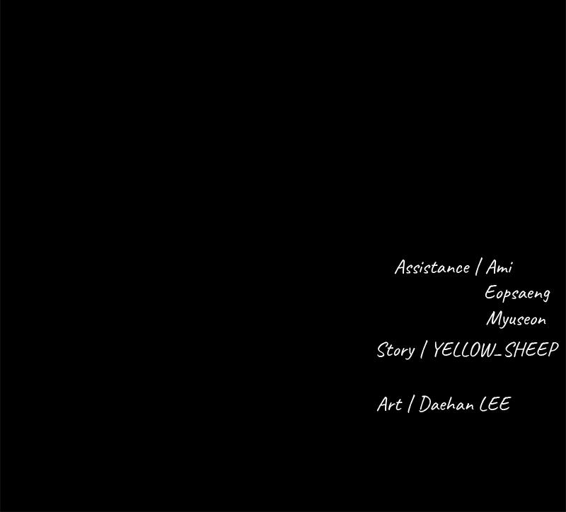 The Gwichon Village Mystery Chap 32 - Next Chap 33