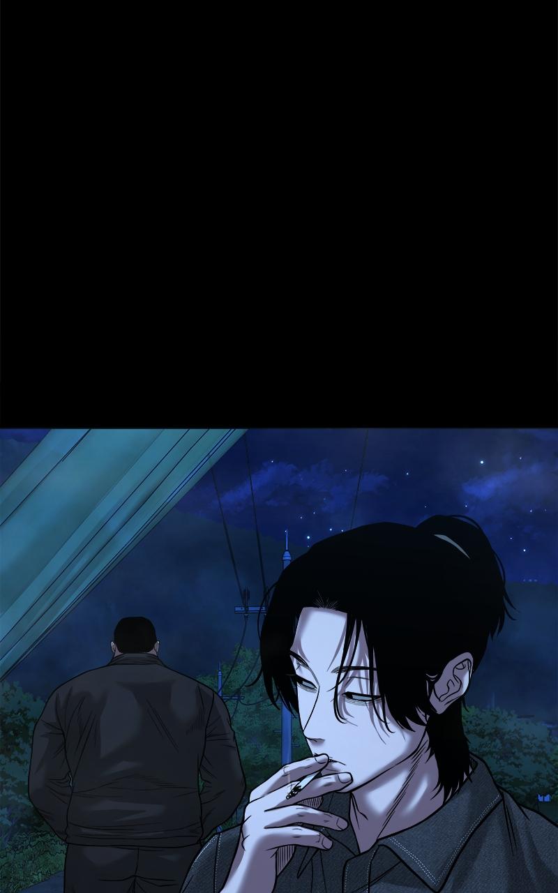 The Gwichon Village Mystery Chap 33 - Next Chap 34