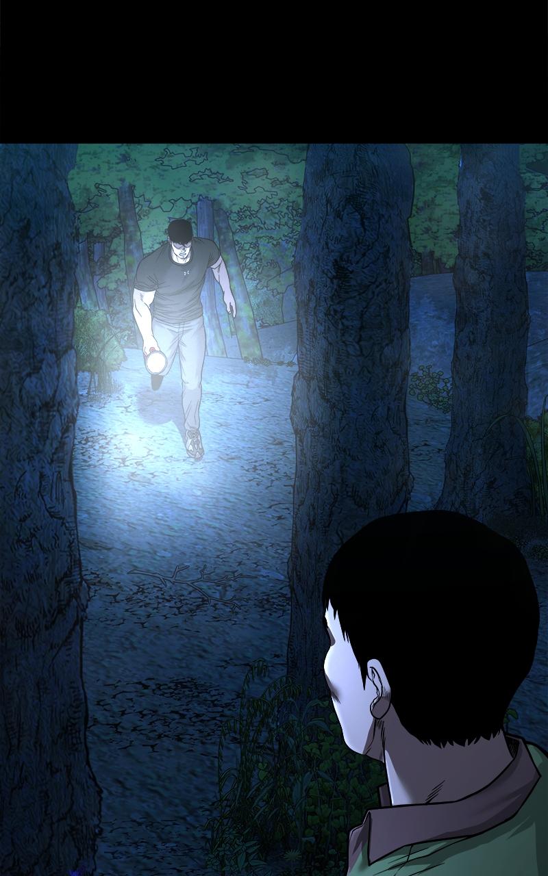 The Gwichon Village Mystery Chap 33 - Next Chap 34