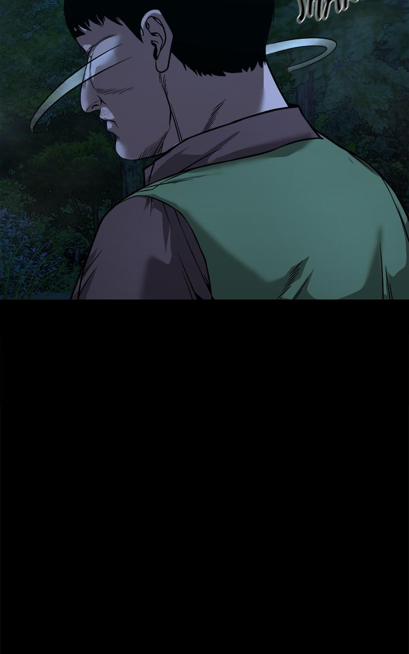 The Gwichon Village Mystery Chap 33 - Next Chap 34