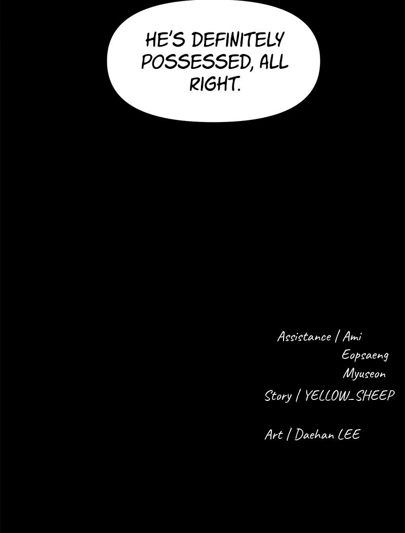 The Gwichon Village Mystery Chap 33 - Next Chap 34