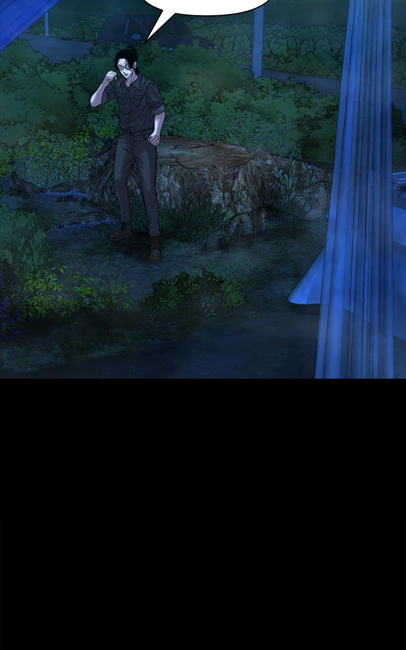 The Gwichon Village Mystery Chap 33 - Next Chap 34