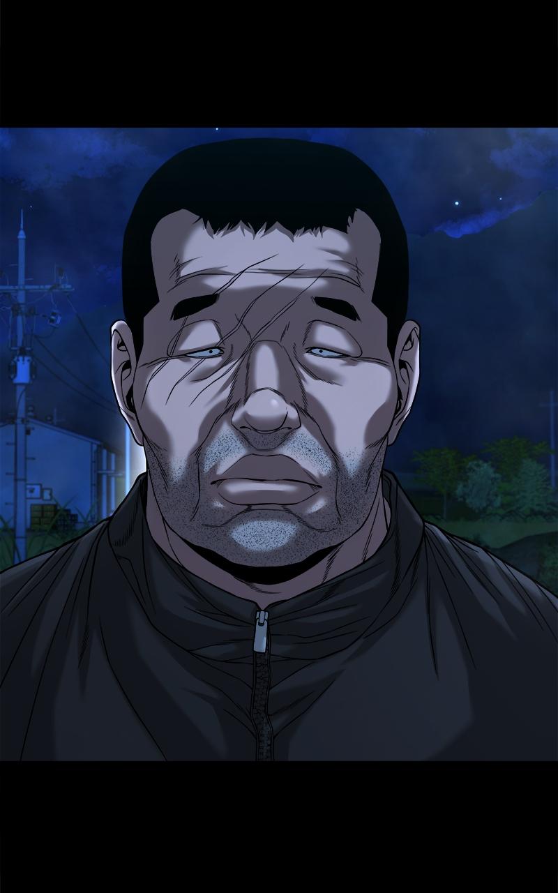 The Gwichon Village Mystery Chap 33 - Next Chap 34