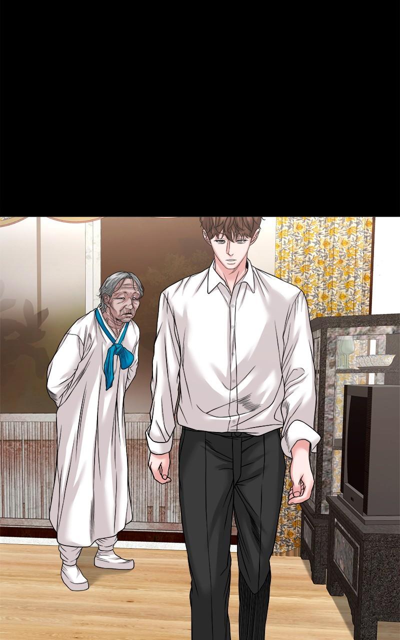 The Gwichon Village Mystery Chap 47 - Next Chap 48