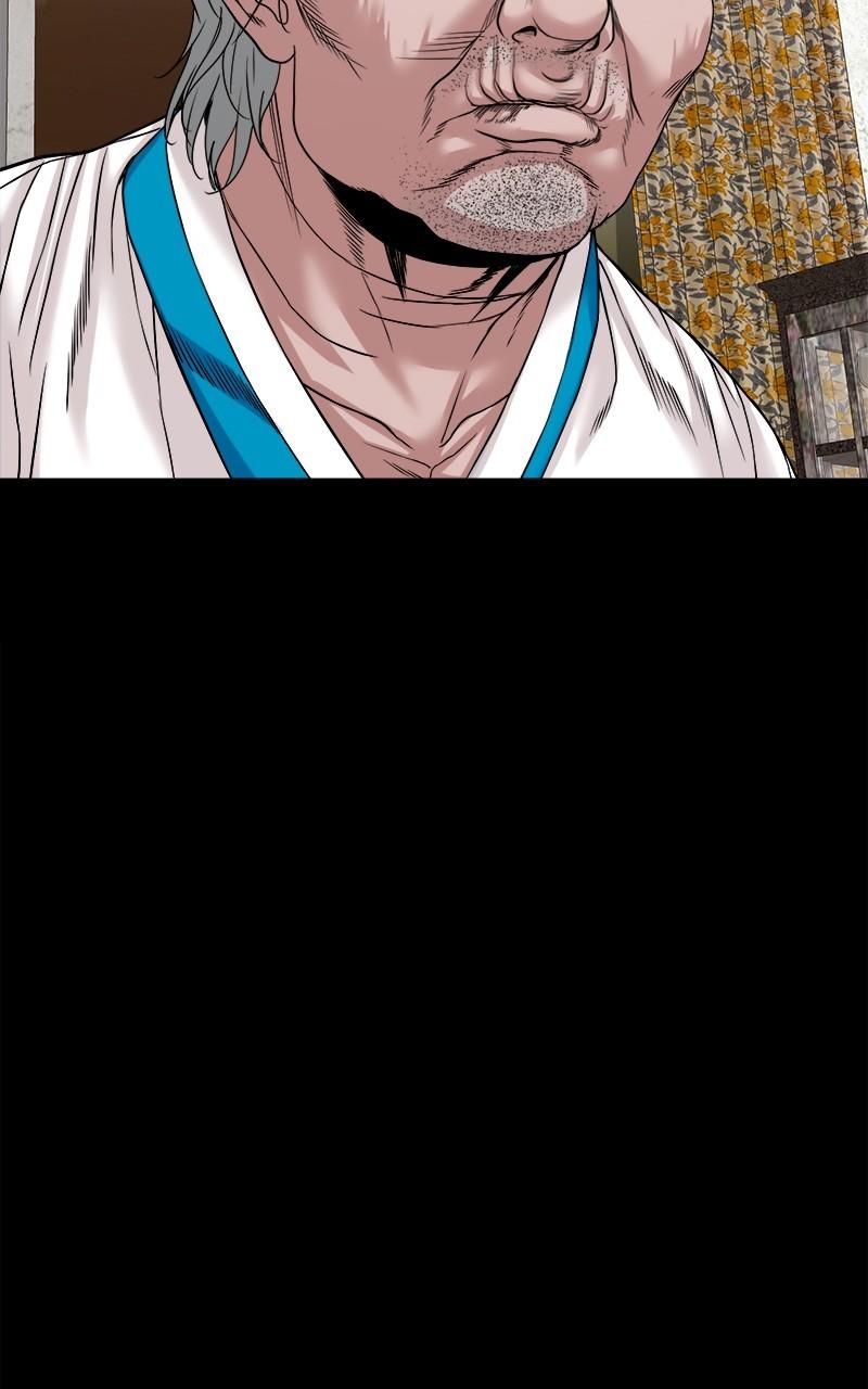 The Gwichon Village Mystery Chap 47 - Next Chap 48