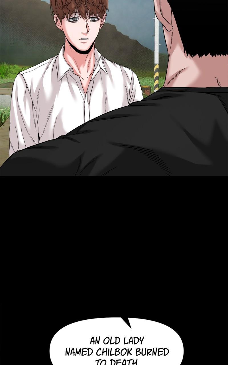 The Gwichon Village Mystery Chap 47 - Next Chap 48