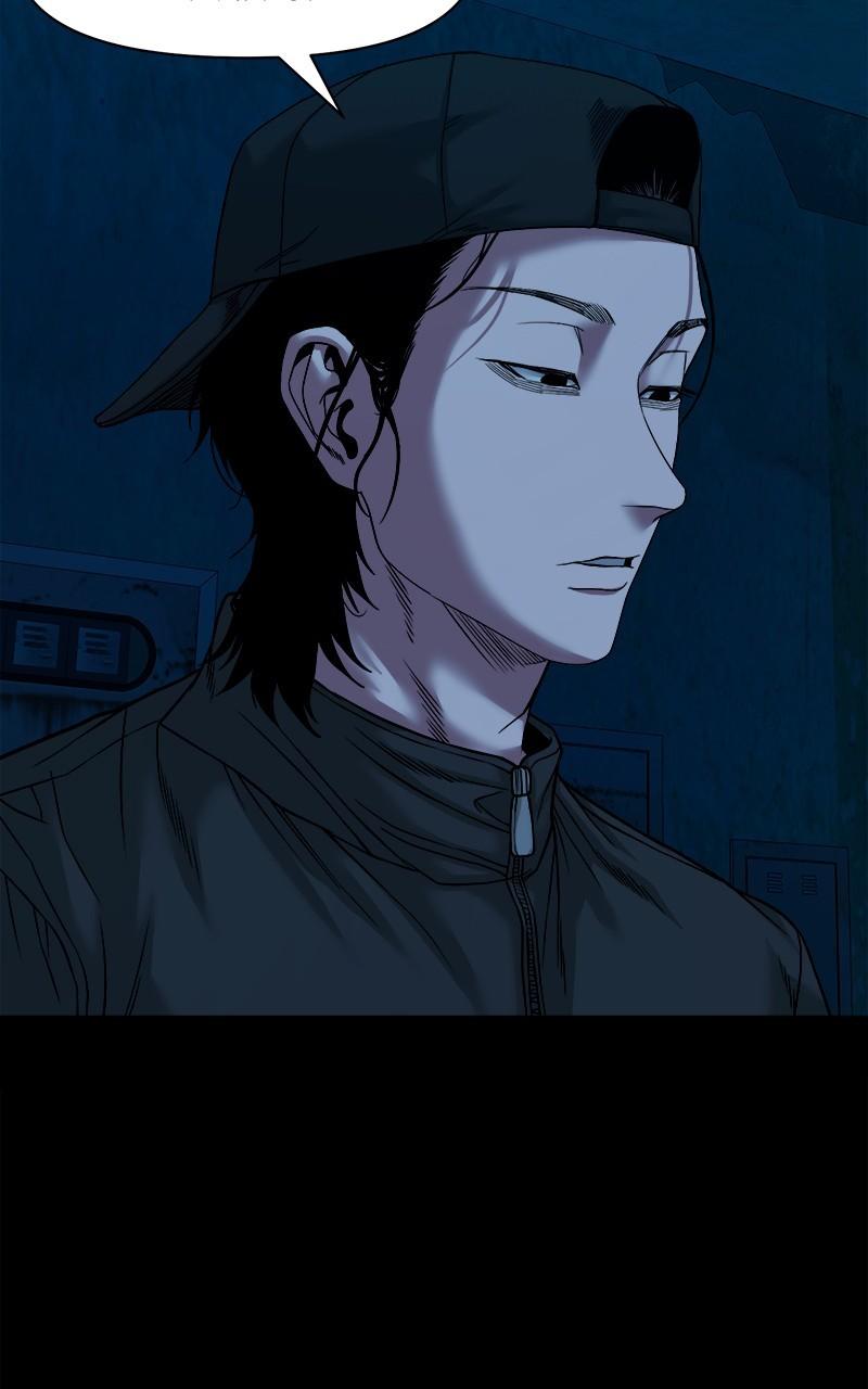 The Gwichon Village Mystery Chap 47 - Next Chap 48