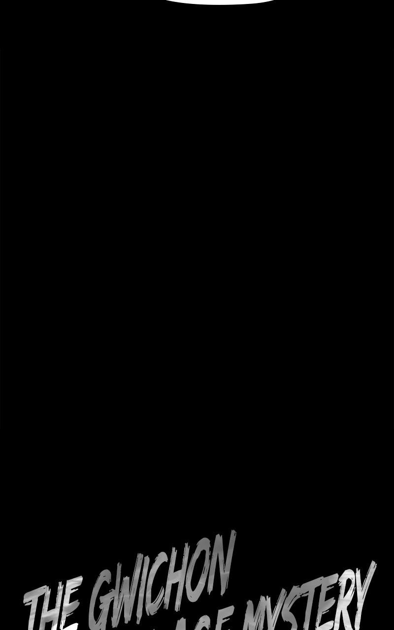 The Gwichon Village Mystery Chap 47 - Next Chap 48