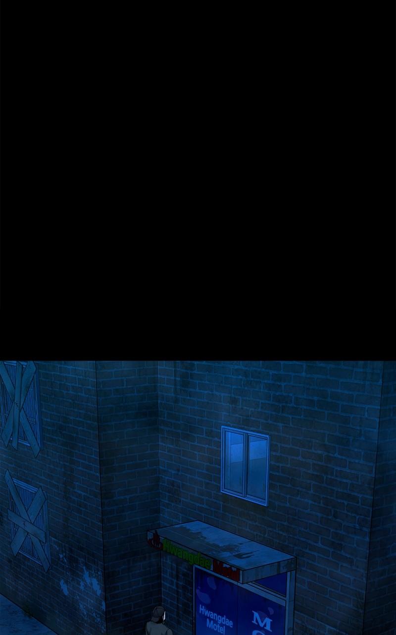 The Gwichon Village Mystery Chap 44 - Next Chap 45