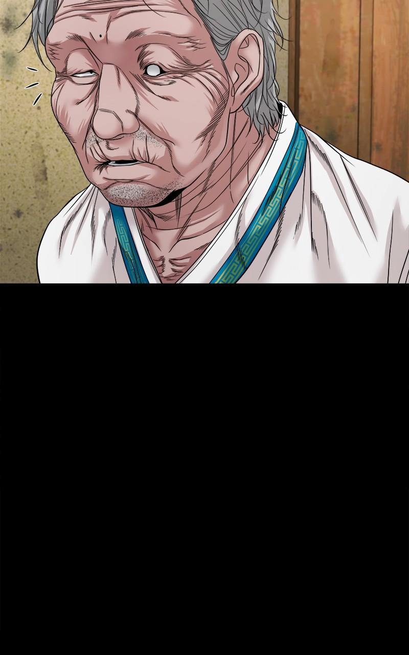 The Gwichon Village Mystery Chap 44 - Next Chap 45