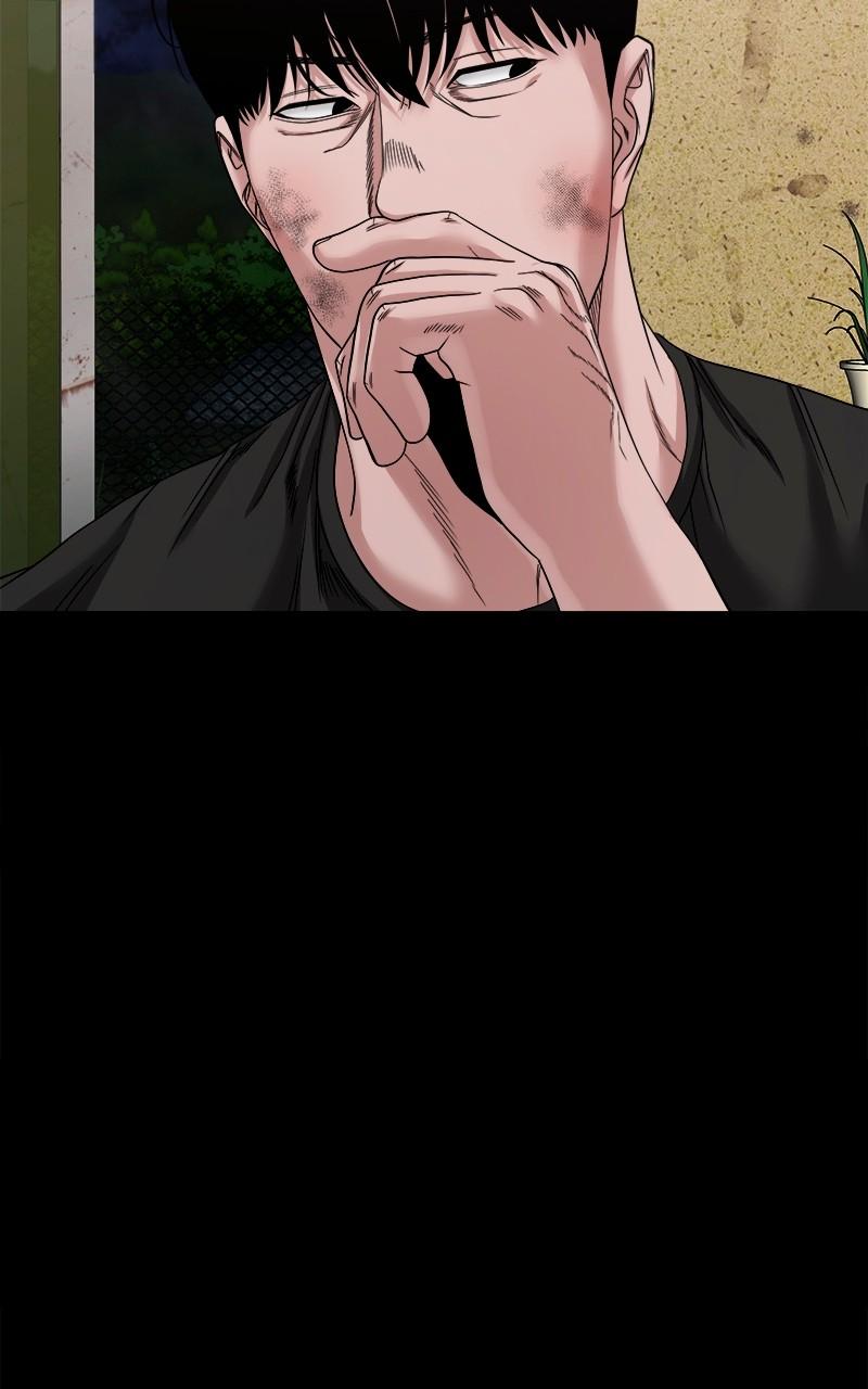 The Gwichon Village Mystery Chap 44 - Next Chap 45