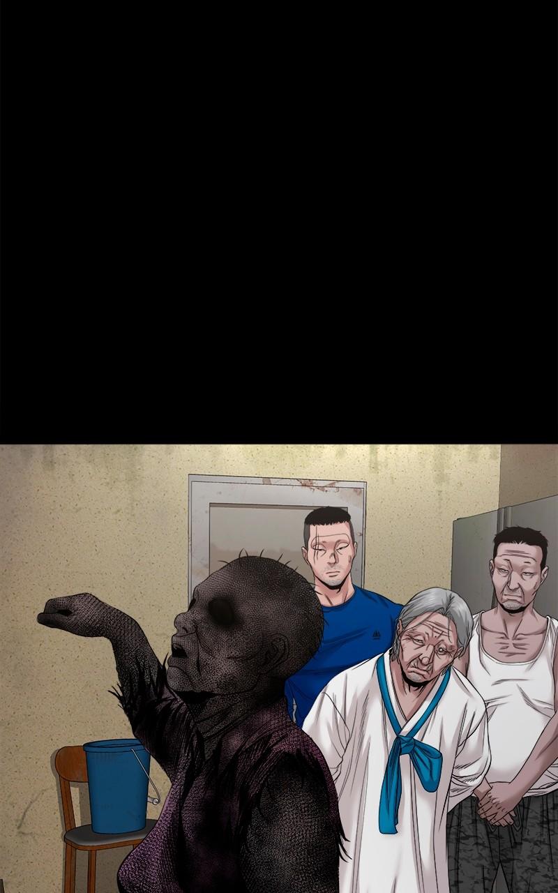 The Gwichon Village Mystery Chap 44 - Next Chap 45