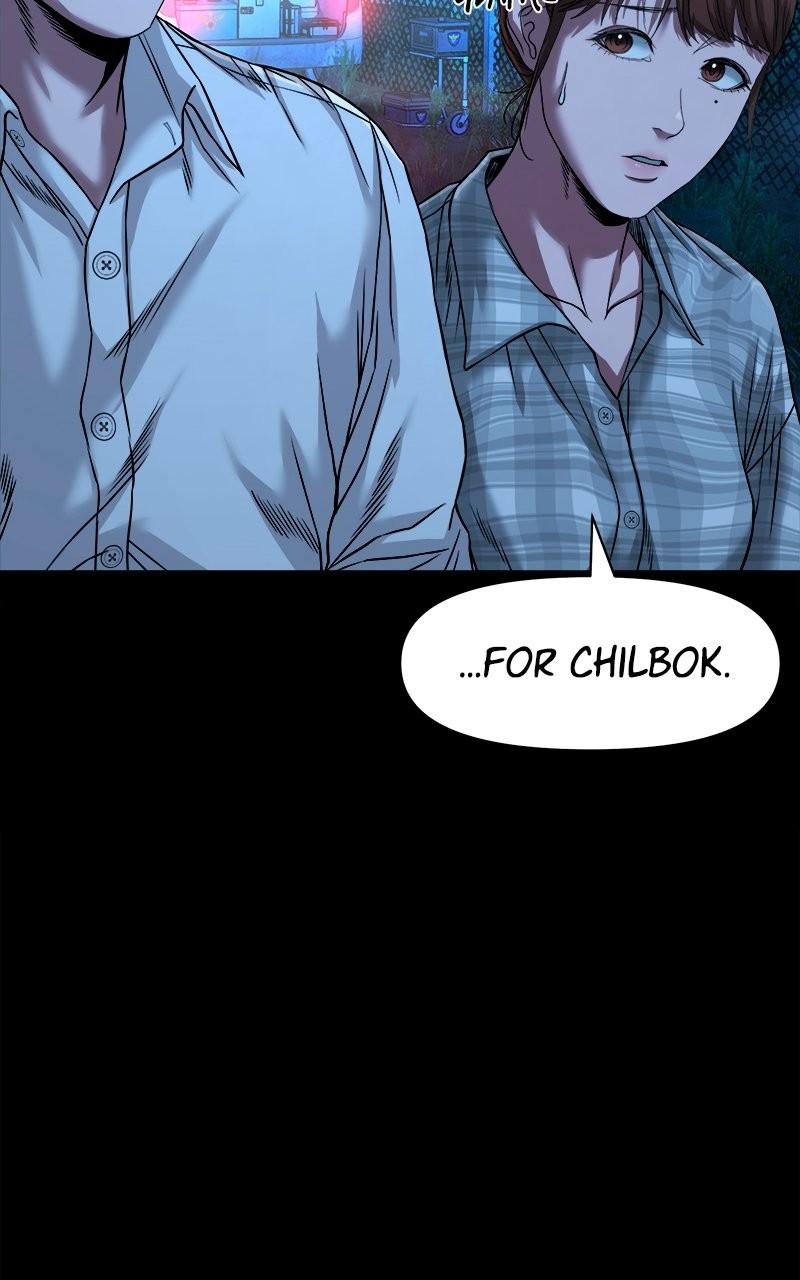 The Gwichon Village Mystery Chap 45 - Next Chap 46