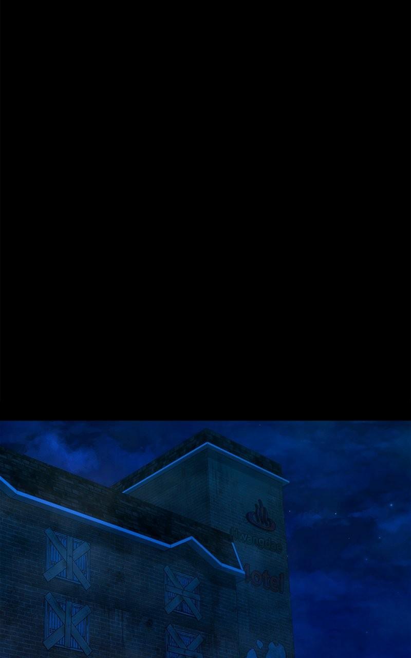 The Gwichon Village Mystery Chap 45 - Next Chap 46