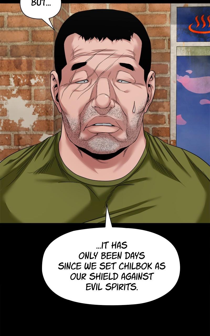 The Gwichon Village Mystery Chap 48 - Next Chap 49