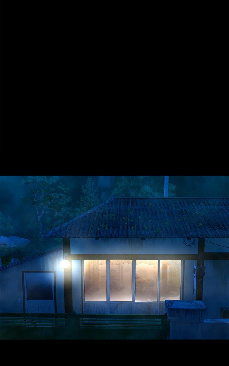 The Gwichon Village Mystery Chap 48 - Next Chap 49