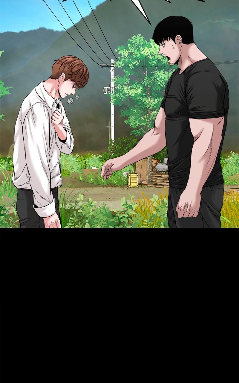 The Gwichon Village Mystery Chap 48 - Next Chap 49