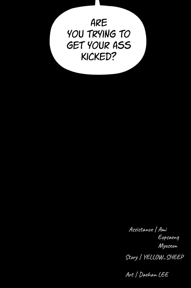 The Gwichon Village Mystery Chap 48 - Next Chap 49