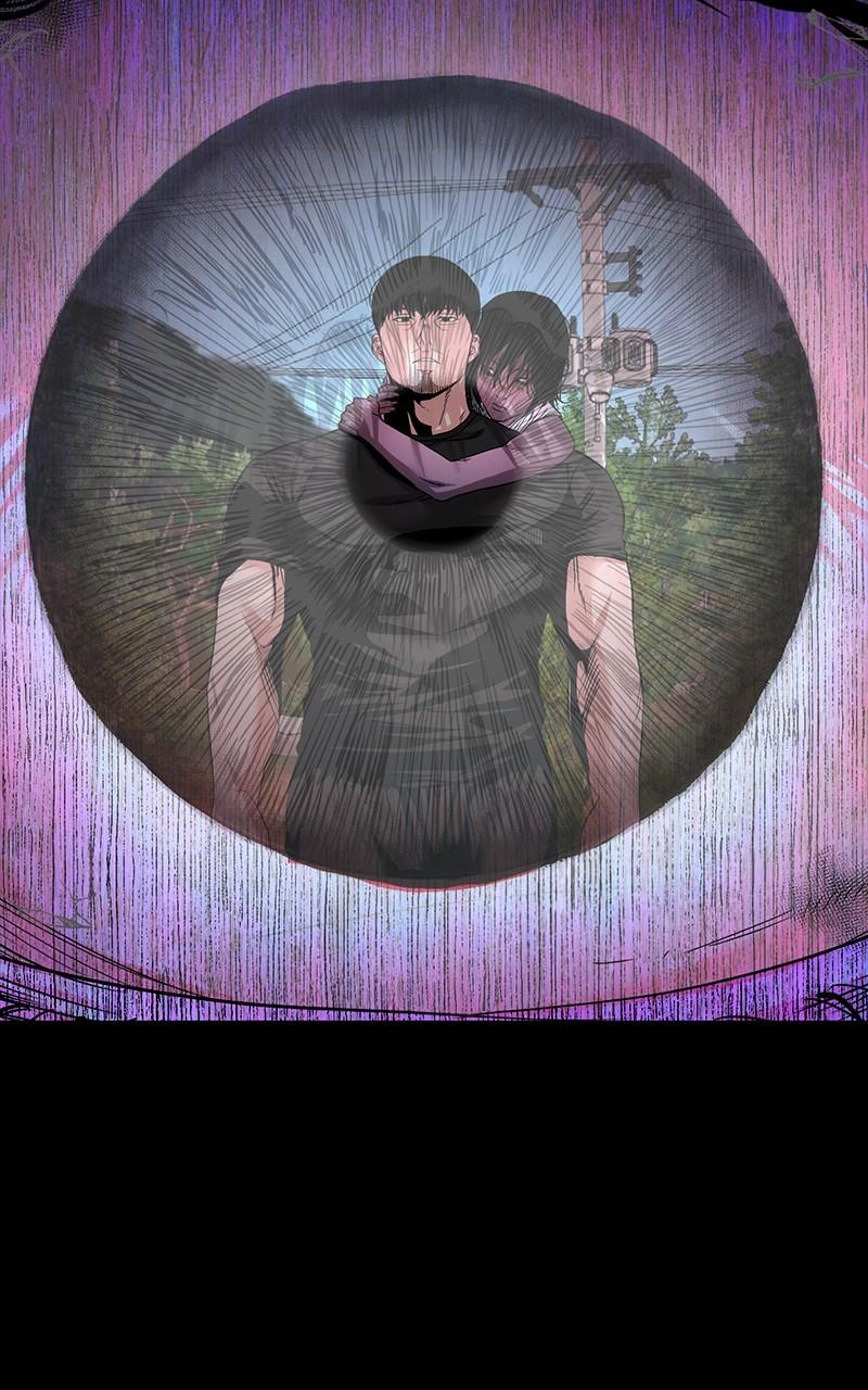 The Gwichon Village Mystery Chap 48 - Next Chap 49