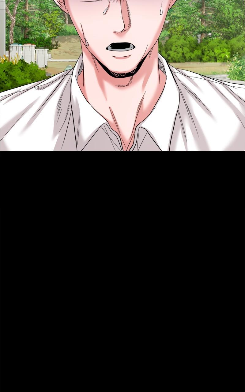 The Gwichon Village Mystery Chap 48 - Next Chap 49