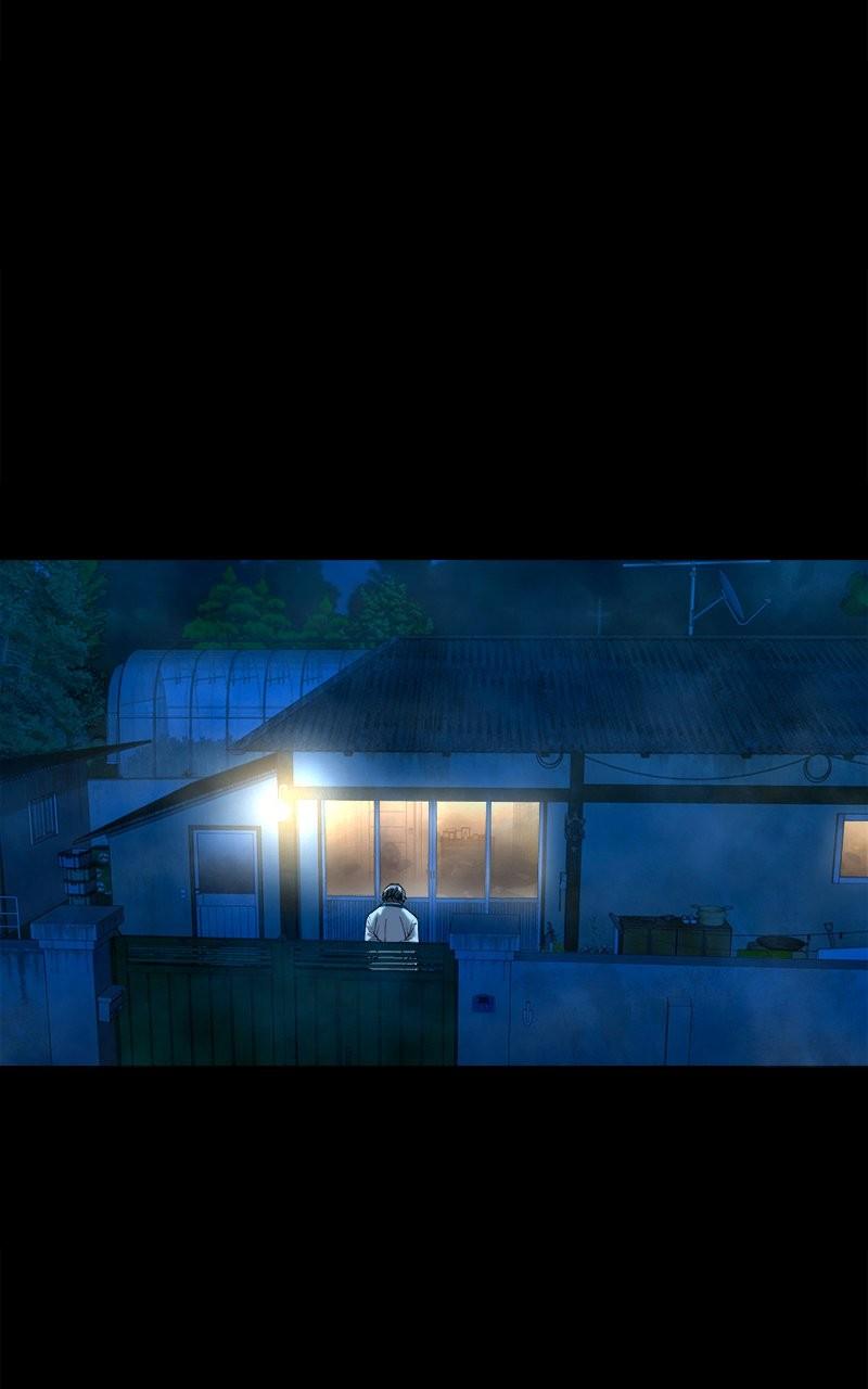 The Gwichon Village Mystery Chap 49 - Next Chap 50