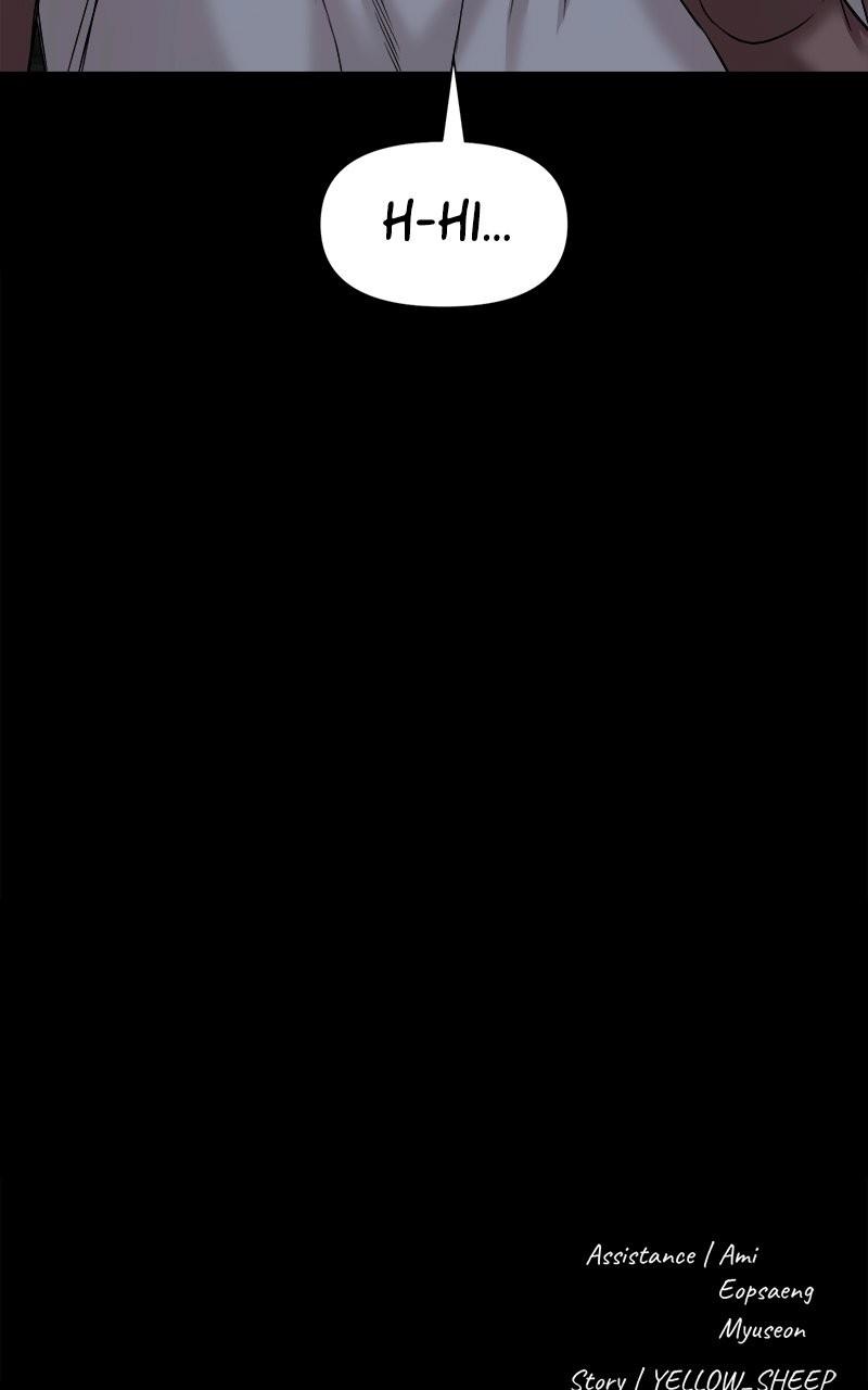 The Gwichon Village Mystery Chap 49 - Next Chap 50